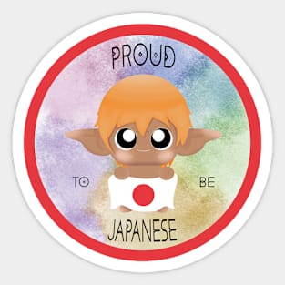 Proud to be Japanese (Sleepy Forest Creatures) Sticker